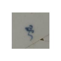 foto - ep-bor-1 - Has09Riw07 1-2-173