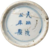foto - p-kom-3 - OS4-35-4