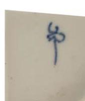 foto - ep-bor-1 - Eil30 503