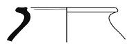 tekening - pi-pot - MIAR-014-004 - vnr. 222-3