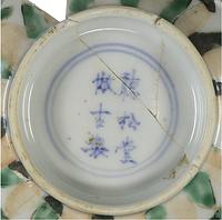 foto - p-kom-3 - 187.75