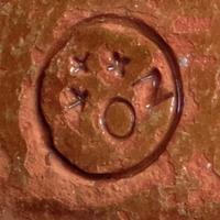 foto - r-pot-117 - Bruinisse, De Dreef