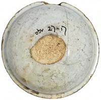 foto - f-zou-1 - OBV-27-17