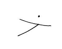 tekening - r-pis-4 - HOO-BET05-116-C01