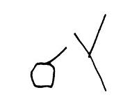 tekening - r-onb - HOO-BET05-207-C30