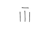 tekening - r-onb - HOO-BET05-112-C24