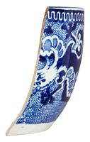 foto - iw-kop-6 - NZR2.00575CER057