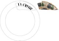 foto - wf-bor-1 - NZD1.00084CER003