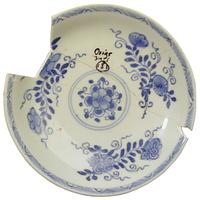 foto - p-bor-1 - ZwoOss95 3-1 nr 183