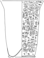 Afbeelding object 89dev1 - 205 - Dev89-50-11