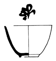 Afbeelding object 96haa2 - 59 - Haa96-95GOGBPIC