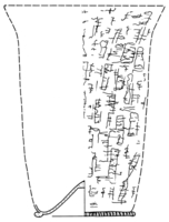 Afbeelding object 90kam1 - 188 - Pui86- 6
