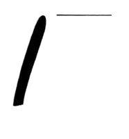 Afbeelding object 15dbo5 - 129 - SHMU 1687.14/197