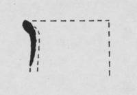 Afbeelding object 05nova zemblaCMA17 - 17/039 - BA-39