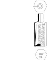 Afbeelding object 15ams16b - 93 - NZR2.00663GLS001