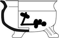 Afbeelding object 17utr19 - 121 - ZEE-1 1120-9