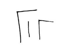 Afbeelding object 09hoo4 - 116 - HOO-BET05-153-C02