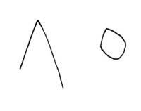 Afbeelding object 09hoo4 - 118 - HOO-BET05-103-C03