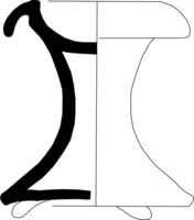 Afbeelding object 25ams44 - 1101 - NZR2.00039CER024