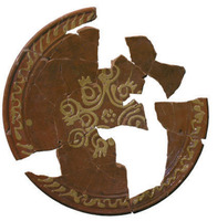 Afbeelding object 09utr4 - 30 - NIE-03 - 311-305