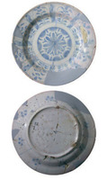 Afbeelding object 09utr4 - 75 - NIE-03 - 311-298