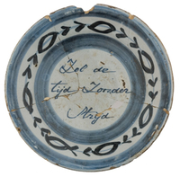 Afbeelding object 07zwo10 - 1 - Zwo-Kra05-22-1