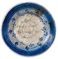 Afbeelding object 07zwo10 - 7 - Zwo-Kra05-22-7