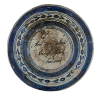 Afbeelding object 07zwo10 - 16 - Zwo-Kra05-22-16