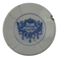 Afbeelding object 09zwo14 - 11 - Sme99-22-92