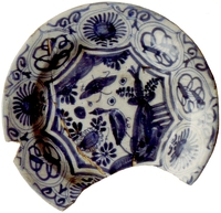 Afbeelding object 98alk3 - 70 - Alk98-92WOR-BP2 AL