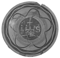 Afbeelding object 05zaa7 = 05aks1 - 7 - ak-bw