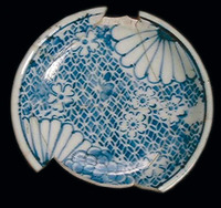 Afbeelding object 05kaneda - 3 - Amsterdam, HA2-9