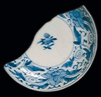 Afbeelding object 05kaneda - 7 - Amsterdam, NL9-22