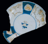 Afbeelding object 05kaneda - 9 - Amsterdam, ZDK-63-61