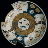 Afbeelding object 05kaneda - 14 - Amsterdam, OBM-5-33