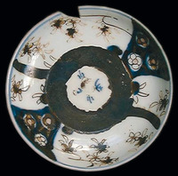 Afbeelding object 05kaneda - 15 - Amsterdam, OBM-5-3