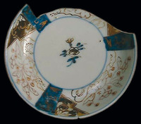 Afbeelding object 05kaneda - 16 - Amsterdam, WLO-233-3