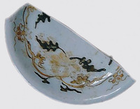 Afbeelding object 05kaneda - 17 - Amsterdam, WLO-233-7