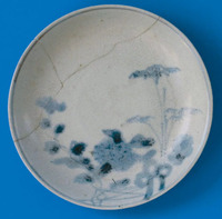 Afbeelding object 05kaneda - 18 - Vlaardingen, HDV 1.11-3/716