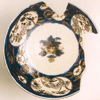 Afbeelding object 05kaneda - 21 - Alkmaar, 89 TUR O