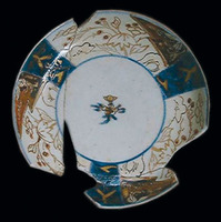 Afbeelding object 05kaneda - 31 - Amsterdam, WLO-233-2