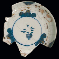 Afbeelding object 05kaneda - 32 - Amsterdam, WLO-233-4