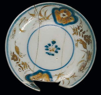 Afbeelding object 05kaneda - 33 - Amsterdam, HAH1-5