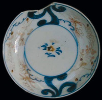 Afbeelding object 05kaneda - 34 - Amsterdam, WLO-233-5