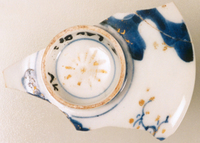 Afbeelding object 05kaneda - 46 - Alkmaar, 01 LAN BP1 AK