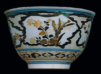 Afbeelding object 05kaneda - 50 - Amsterdam, HA2-13