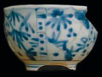 Afbeelding object 05kaneda - 56 - Amsterdam, EG4-10