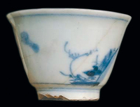 Afbeelding object 05kaneda - 59 - Amsterdam, OBM-7-53