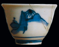 Afbeelding object 05kaneda - 61 - Amsterdam, HA2-11