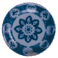 Afbeelding object 05del2 - 48 - collectie Schapers